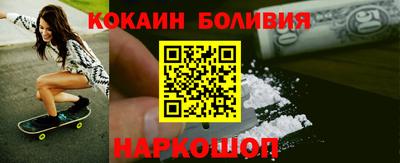 ALPHA PVP Кингисепп