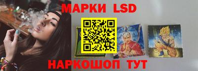 ALPHA PVP Кингисепп