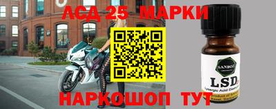 бутират Кимры