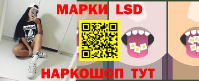 бутират Кимры