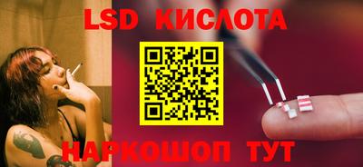 ALPHA PVP Кингисепп