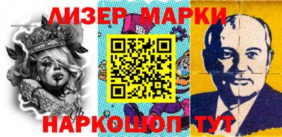 ALPHA PVP Кингисепп
