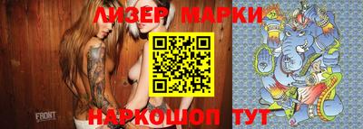 ALPHA PVP Кингисепп