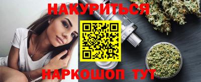 трава Кинель