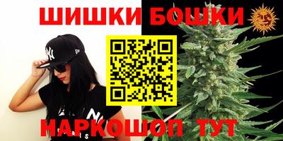 трава Кинель
