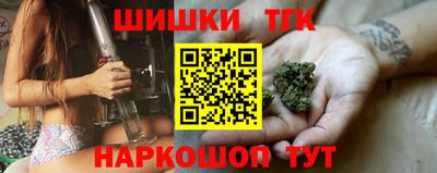 бутират Кимры