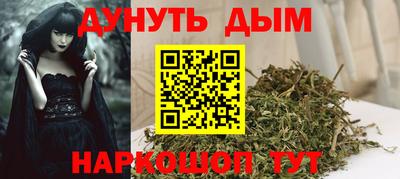 трава Кинель