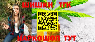 бутират Кимры