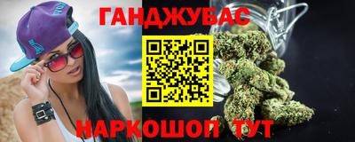 ALPHA PVP Кингисепп