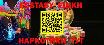 бутират Кимры