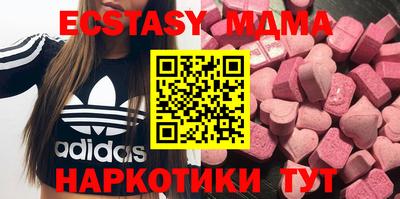 ALPHA PVP Кингисепп