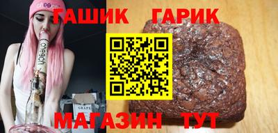 ALPHA PVP Кингисепп
