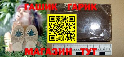 трава Кинель