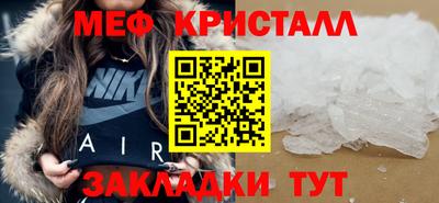 бутират Кимры