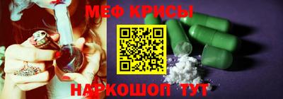 ALPHA PVP Кингисепп